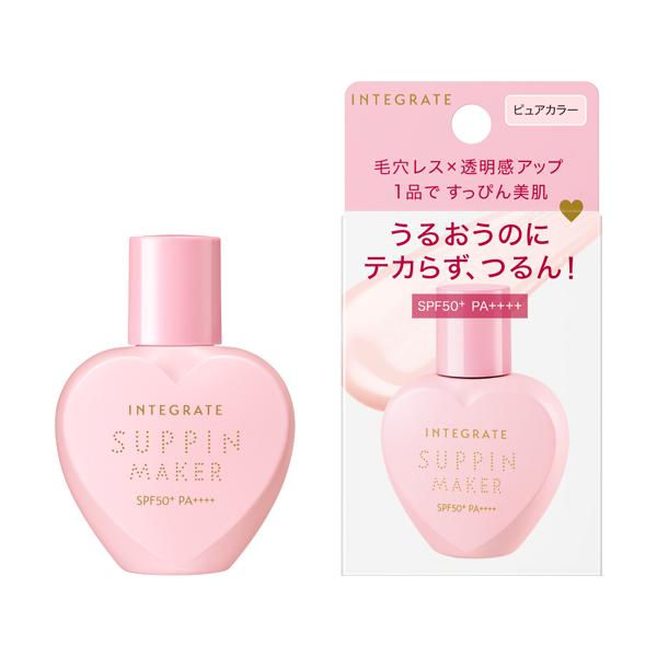 インテグレート　すっぴんメイカー　トーンアップＵＶ　ピュアカラー   25mL　資生堂|資生堂認定シ...