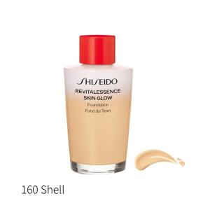 SHISEIDO メーキャップ メーキャップ エッセンス スキングロウ
