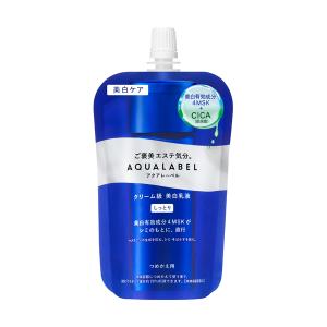 INFINESSE WHITE アルビオン アンフィネスホワイト ホワイトニング