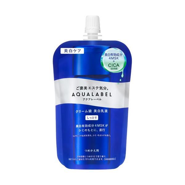 アクアレーベル　トリートメントミルク　（ブライトニング（美白））　しっとり（レフィル）110ml　資...