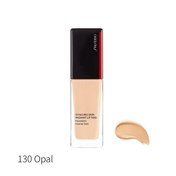 SHISEIDO メーキャップ　シンクロスキン　ラディアントリフティング　ファンデーション　130 ...