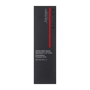 資生堂認定ショップ|SHISEIDO メーキャ...の詳細画像5