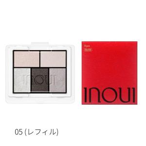 インウイ inoui 資生堂 アイライナーリキッド 本体 01 ナチュラル