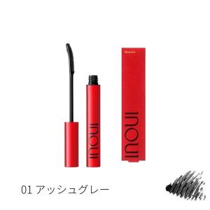 インウイ inoui 資生堂 マスカラ 02 アッシュブラウン 5g ウォーター