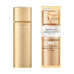 SHISEIDO アルティミューン アルティミューン パワライジング オイル