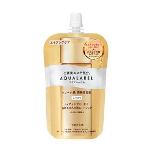 SHISEIDO アルティミューン アルティミューン パワライジング オイル
