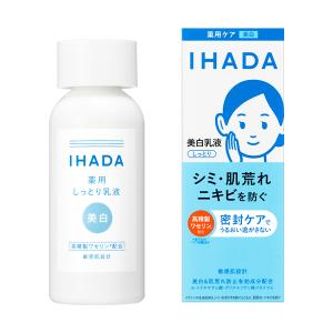 花椿クラブ 【資生堂認定オンラインショップ】限定！資生堂 花椿クラブ