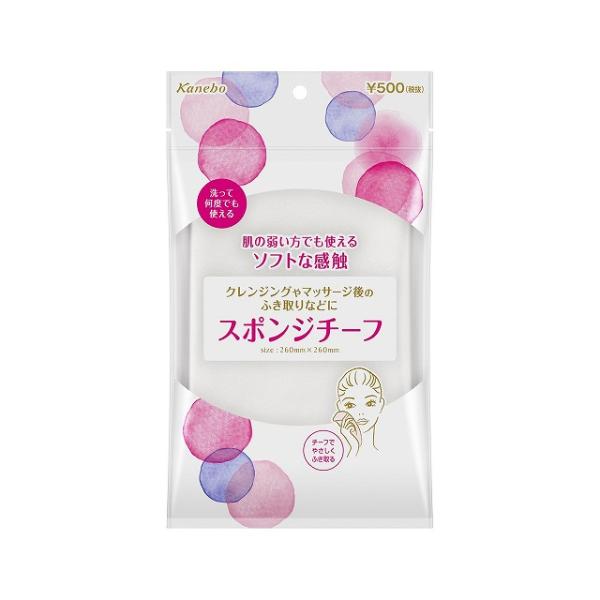 カネボウ認定ショップ|ビューティワークス　スポンジチーフ|爆買