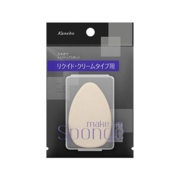 カネボウ　KANEBO　メイクアップスポンジ《リクイド・クリームタイプ用》|カネボウ認定ショップ|