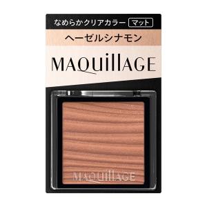 資生堂　マキアージュ　フラットチェンジベース　新品未使用 SHISEIDO（資生堂） マキアージュ フラットチェンジベース 送料無料
