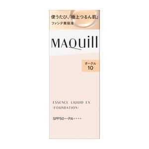 資生堂認定ショップ|マキアージュ エッセンスリ...の詳細画像4