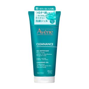 REVITAL リバイタル エマルジョン 3a レフィル 50g REVITAL|資生堂