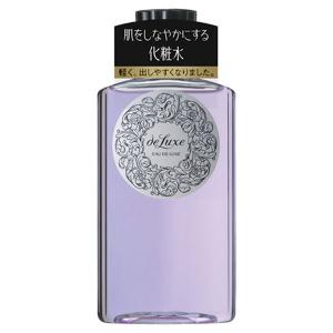 SHISEIDO（資生堂） オイデルミン（N） 200ml （除去化粧水） : 化粧品