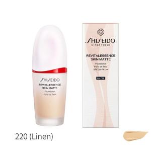 doTERRA（ドテラ） IKISE ブースター オイル 27mL : aaahouse - 通販