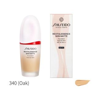 doTERRA（ドテラ） IKISE ブースター オイル 27mL : aaahouse - 通販