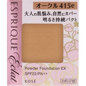 ESPRIQUE（エスプリーク） アクアリー スキンウェア カバー（レフィル