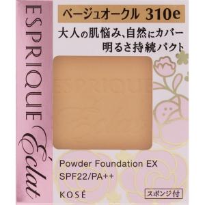 COFFRET D'OR 【カネボウ正規取扱店】コフレドール パウダレスウェット