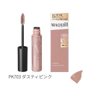 アネッサ マイルド 【資生堂認定オンラインショップ】NEW アネッサ