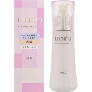 ルシェリ リンクルリペア エマルジョン 薬用シワ改善乳液 ( 120ml