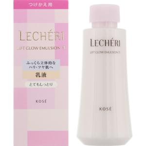 LECHERI ルシェリ リフトグロウ エマルジョン 1（しっとり） 付け替え