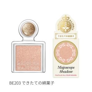 マジョリカ マジョルカ マジョスコープシャドウ ...の商品画像
