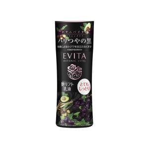 タクティクス フェイシァルコンディショナー 120ml 3個セット 販売終了しました】タクティクス フェイシァルコンディショナー