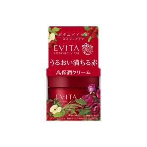 SANA（サナ） なめらか本舗 豆乳イソフラボン含有のジェル美容液マスク