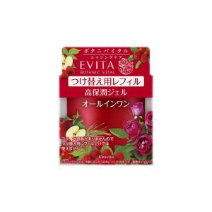 EVITA カネボウ エビータ ボタニバイタル ディープモイスチャー ジェル