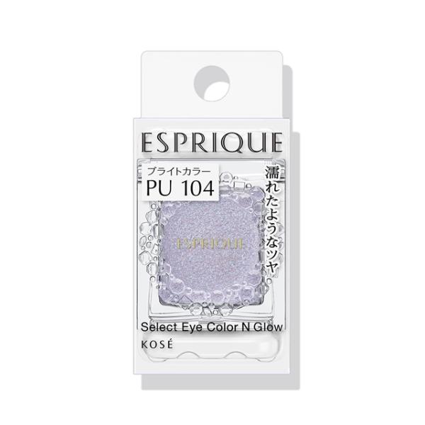 【コーセー認定ショップ】エスプリーク セレクト アイカラー Ｎ グロウ PU104