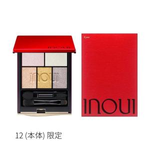 インウイ 資生堂認定ショップ|インウイ プレストパウダー 本体 5g
