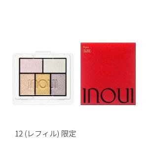 インウイ 資生堂認定ショップ|インウイ パウダーファンデーション 01