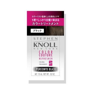 スティーブンノル　カラークチュール カラートリートメント　トライアル　ブラック　15g（全3色）　コーセー｜シャンコスメディアヤフー店