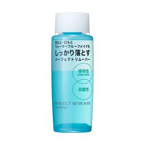 エリクシールルフレ バランシング バブル 165g : コスメショップ