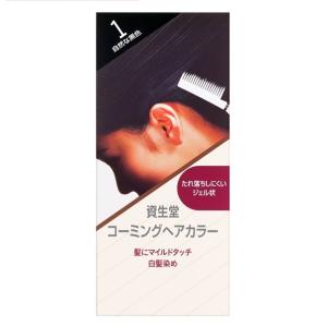 コーミングヘアカラーａ　1（自然な黒色）　150ml　資生堂　｜sian