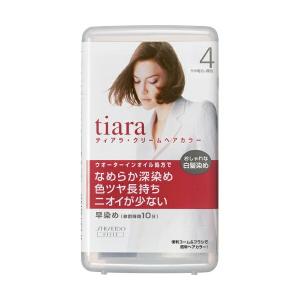 ティアラ 資生堂 クリームヘアカラー 4 やや明るい栗色【3個セット