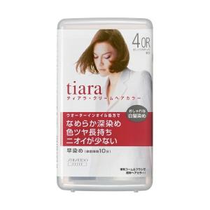 ティアラ　クリームヘアカラー　40Ｒ（オレンジがかった栗色）　資生堂　｜sian