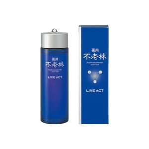 不老林 ライブアクト頭皮用育毛料（医薬部外品）200mL|資生堂認定ショップ|