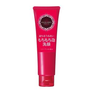 資生堂 フューチャーソリューション LX 【国内正規品】資生堂 SHISEIDO
