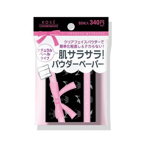 コーセー　KOSE　コンビニック　セレクテイ　プリンセス パウダーペーパー　80枚|コーセー認定ショ...