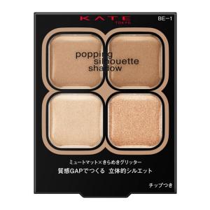 カネボウ認定ショップ|ケイト ポッピングシルエ...の詳細画像1