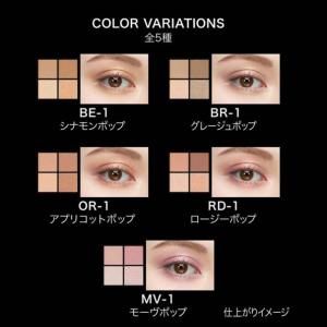 カネボウ認定ショップ|ケイト ポッピングシルエ...の詳細画像3