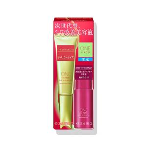ONE BY KOSE 【コーセー認定ショップ】ザ リンクレス S [ラージ