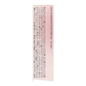 カネボウ認定ショップ|ケイト リップモンスター...の詳細画像5