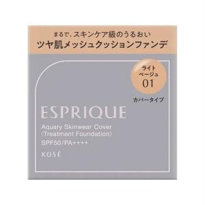 カバーマーク エクストラフォーミュラ 02|カバーマーク正規取扱店|爆買