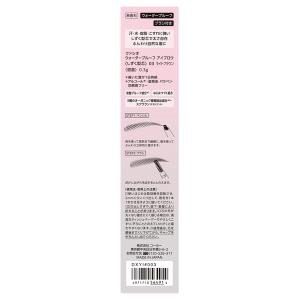 コーセー認定ショップ|ファシオ ウォータープル...の詳細画像4