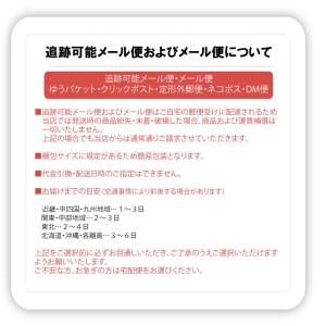 コーセー認定ショップ|ファシオ ウォータープル...の詳細画像5
