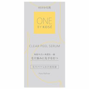 ONE BY KOSE（ワンバイコーセー） メラノショット P レギュラーサイズ