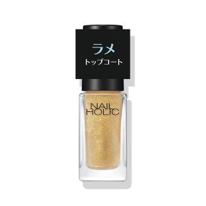 NAIL HOLIC コーセー ネイルホリック RD418 : コスメビレッジ - 通販