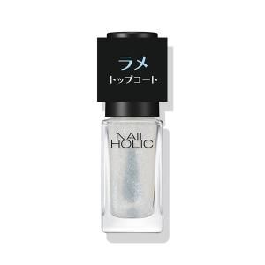 NAIL HOLIC コーセー ネイルホリック RD418 : コスメビレッジ - 通販