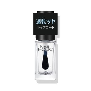 NAIL HOLIC ネイルホリック くすみカラーズ GR007K 5mL KOSE コーセー